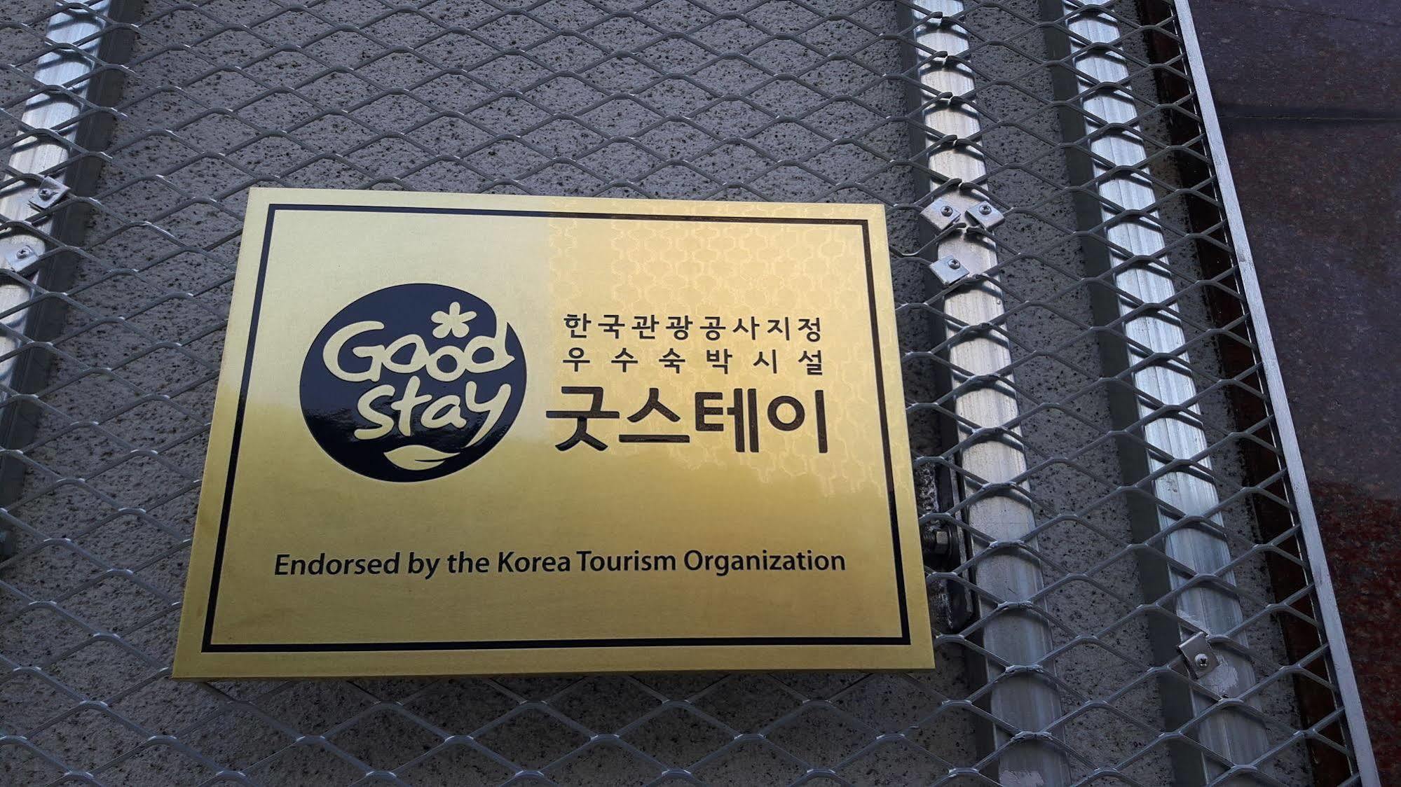 K-게스트하우스 동대문 프리미엄 2 게스트하우스 서울특별시